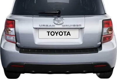 Image de TOYOTA Urban Cruiser Barre de protection de pare-chocs PZ415-B4521-00 OE
