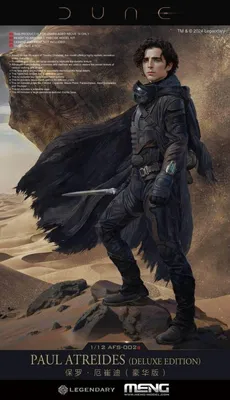 Produktbild von Dune Paul Atreides (Deluxe Edition) / 1:12