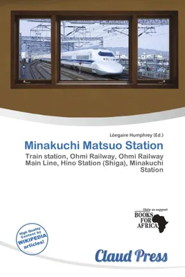 Produktbild von Minakuchi Matsuo Station