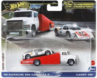 Produktbild von Hot Wheels HRV47, Fahrzeug-Set, 3 Jahr(e), Metall, Rot, Weiß