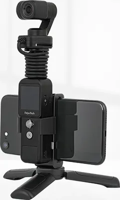 Produktbild von Feiyu Pocket Smart Phone Holder