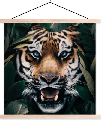 Produktbild von MuchoWow® Textilposter Tiger - Blatt - Tiere 40x40 cm mit holzfarbenen Rahmen - Posterleiste