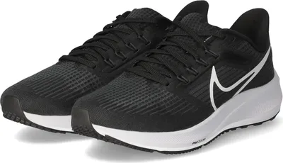 Produktbild von Nike Sportschuhe AIR ZOOM PEGASUS 39 Sport Textil Grau Größe: 71/2