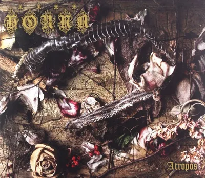 Obrázek produktu pro Vouna: Atropos (digipack)