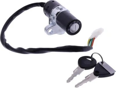 Produktbild von 101 OKTAN Zündschalter 36749 für Rieju MRT 50