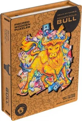 Obrázok produktu pre Drevené puzzle - Bull veľkosť L