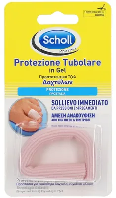 Immagine prodotto di Protezione Tubolare In Gel Gelactiv Scholl