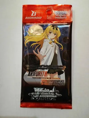 Image de Weiss Schwarz Arifureta: From Commonplace to World’s Strongest Booster Pack
