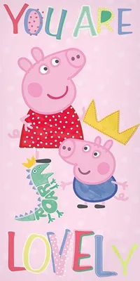 Produktbild von Peppa Pig Badetuch You Are Lovely 70x140 cm