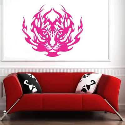 Produktbild von Wandtattoo - Wandaufkleber - Wandtattoo "Tiger Tribal" - 50cm x 43cm pink - Dekoration Küche Wohnzimmer Wand