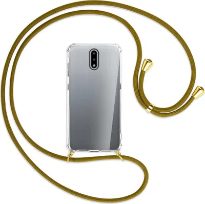 Produktbild von Handykette Backcover-Schutzhülle mit Band (Metall goldfarben) für Nokia 2.3 - khaki