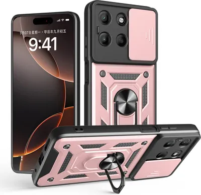 Produktbild von Outdoor Panzer Hülle für Motorola Moto G17 Handyhülle mit Kameraschutz Ringhalter Rosegold