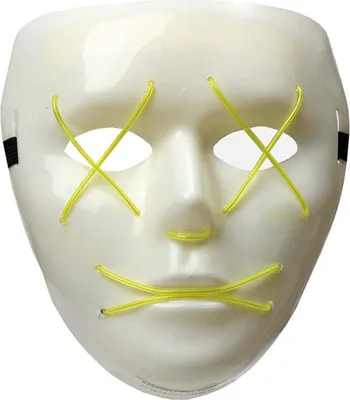 Produktbild von Gelbe LED-Maske ohne Rand