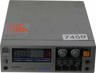 Produktbild von Sony PCM-F1 | Digital Audio Processor + Power Adapter | PAL & SECAM
