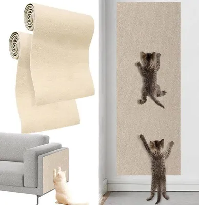 Image de Tapis anti-grattage, lot de 2, 200 x 40 cm, autocollant, beige, protection contre les griffures des chats