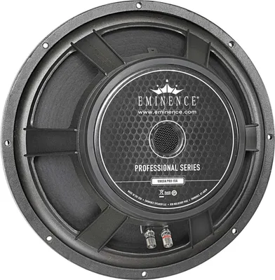 Zdjęcie produktu dla Eminence Omega Pro-15A Kolumna nagłośnieniowa PA