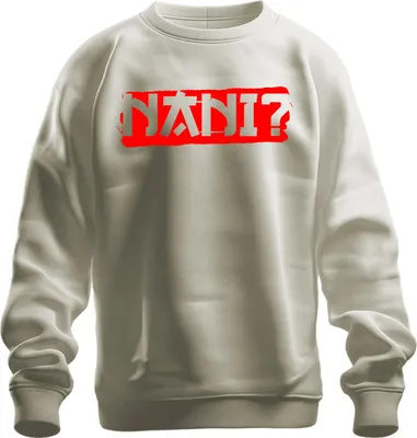 Immagine prodotto di NANI? Anime Otaku Manga Fan Japan Meme Reaction Pop Culture Retro Unisex Felpa Pullover, Nature, L