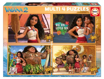 Immagine prodotto di Educa Vaiana 2 Puzzle 50-80 100-150 pezzi Multicolore Multicolore Taglia unica