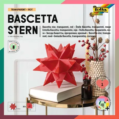 Image de Folia 820/1515 Bascetta Stern rot transparent Ø 20 cm