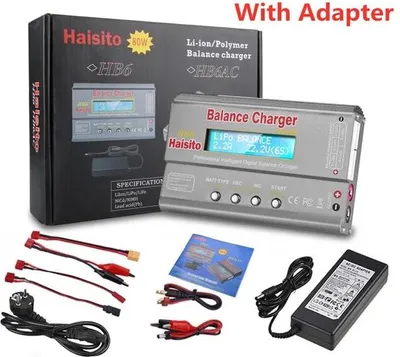 Image de Chargeur de batterie, 80W, Chargeur numérique RC Lipo