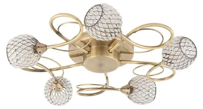 Zdjęcie produktu dla Lampa sufitowa siateczkowe klosze AHERNE antyczny mosiądz 5xG9x8W metal wym:8,5x47,2x47,2cm IP20 Endon