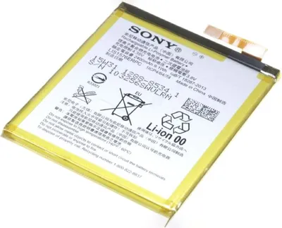 Produktbild von Original Akku für Sony LIS1576ERPC, 35585