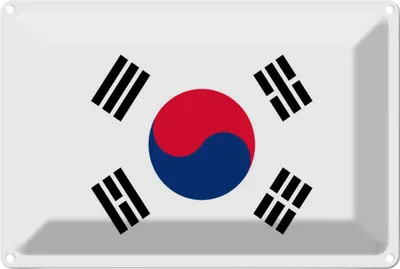 Produktbild von vianmo Blechschild 20x30 cm Südkoreas South Korea Flagge Fahne Wappen