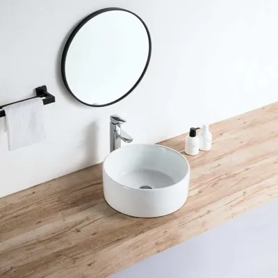 Produktbild von Aufsatzwaschbecken aus glasierter Keramik VARRIA Ø46 cm