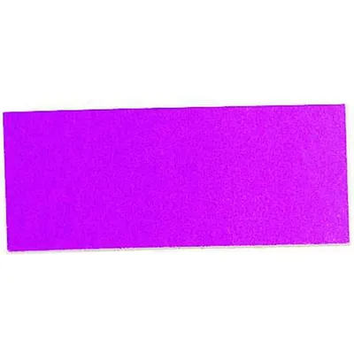 Produktbild von Winsor Newton COTMAN 21ML MAUVE 398 Aquarellfarbe