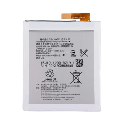 Produktbild von AGPB014-A001 Sony 2400mAh Akku für Xperia M4 Aqua E2303 Großpackung