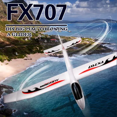Obrázek produktu pro FX707S Letadlo Hand Launch Glider Throwing Plane Soft Foam Airplane Model DIY Toy pro děti