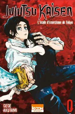 Immagine prodotto di JUJUTSU KAISEN - Band 0