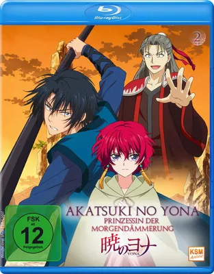 Zdjęcie produktu dla Akatsuki no Yona - V.2 - 06-10