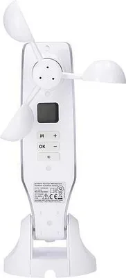 Produktbild von Rademacher DuoFern Sonnen-/Windsensor 9499 (32004464)