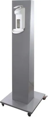 Immagine prodotto di Stazione igienica compatta in RAL 9006