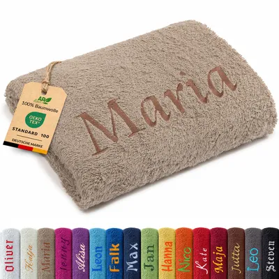 Produktbild von AR Line Duschtuch 70x140 cm mit Namen bestickt – Personalisiertes Handtuch aus Baumwolle 500 g/m², Farbe: Beige