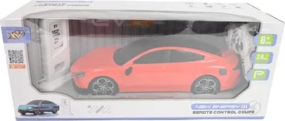 Immagine prodotto di Auto elettrica RC 186486