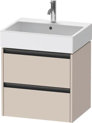 Produktbild von Duravit Ketho.2 Wastafelonderkast 58,4x46x54,9 cm Mat Taupe