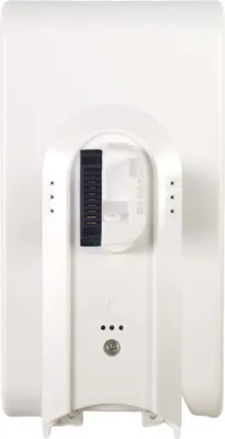 The back of a white electronic device, possibly a vacuum cleaner accessory or battery pack.