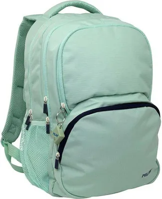 Produktbild von Großer Rucksack 25l 1918 grün MILAN