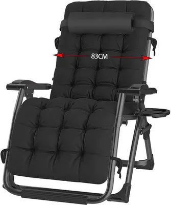 Productafbeelding van Ligstoel verstelbaar 240 kg - Inklapbaar - Ergonomisch - Comfortabel - Tuinstoel - Ademend materiaal - Zonnebed