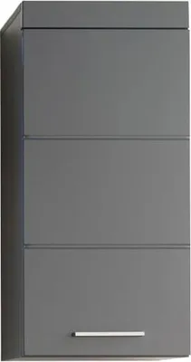 A front view of a gray wall-mounted storage cabinet.