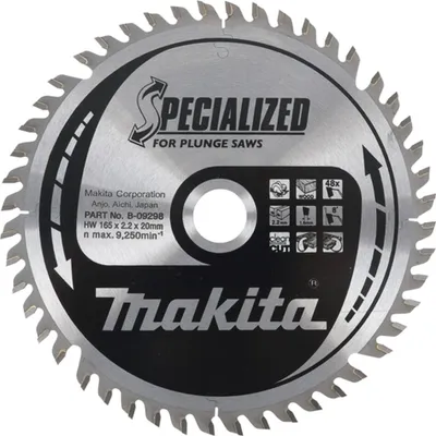 Zdjęcie produktu dla Piła tarczowa Makita, SPECIALIZED 165 x 20 mm - 48 zębów - drewno