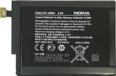 Zdjęcie produktu dla Bateria Nokia BV-4BWA, 3500 mAh, luzem (BV-4BWA)