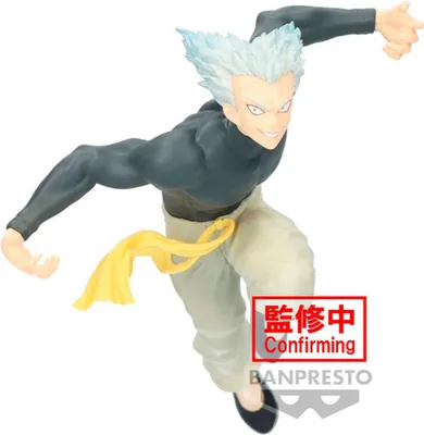 Produktbild von Banpresto - One Punch Man - Garou 16cm