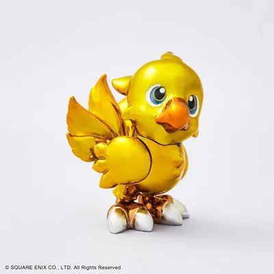 Obrázek produktu pro Square-Enix Final Fantasy Bright Arts Soška Chocobo 7 cm