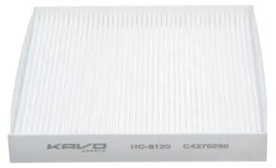 Obrázek produktu pro AMCFILTER HC-8120 topení