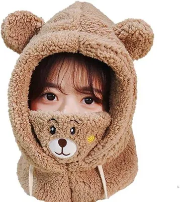 Produktbild von Winter-3-in-1-Bärenhut-Set mit Fleece-Mütze und warmem Gesichtsschutz für Jungen und Mädchen