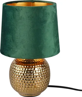 Obrázok produktu pre Zlatozelená stolová lampa SOPHIA RL R50821015