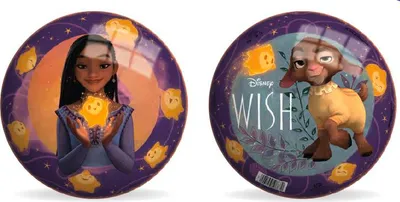 Produktbild von SIMBA John Ball 9/230 mm Disney Wish 130054867